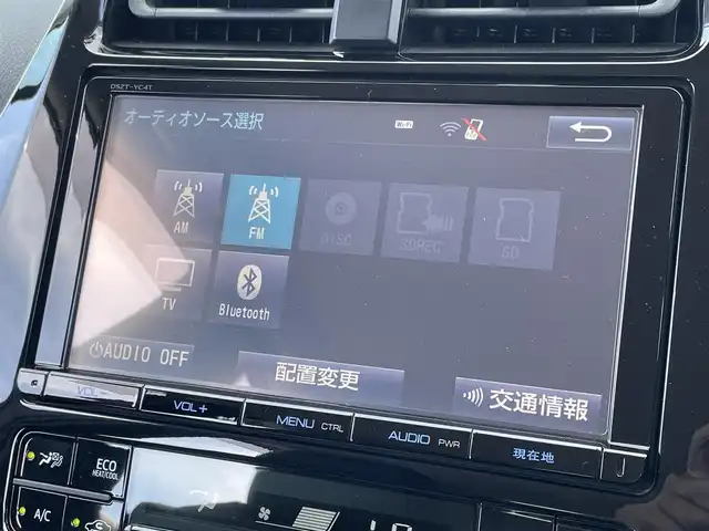 トヨタ プリウス S ツーリングセレクション 佐賀県 2017(平29)年 8.4万km アティチュードブラックマイカ 純正9型ナビゲーション「DSZT-YC4T」/・AM/FM/BT/CD/DVD/フルセグ/・バックカメラ/黒合皮シート/・前席シートヒーター/プッシュスタート/スマートキー/ETC/横滑り防止装置/LEDヘッドライト/純正フォグライト/純正17インチアルミホイール/純正フロアマット/純正ドアバイザー/スペアキー1本