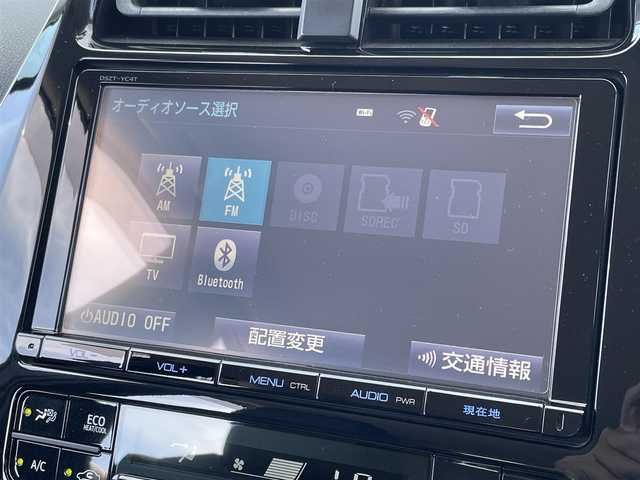 トヨタ プリウス S ツーリングセレクション 佐賀県 2017(平29)年 8.4万km アティチュードブラックマイカ 純正9型ナビゲーション「DSZT-YC4T」/・AM/FM/BT/CD/DVD/フルセグ/・バックカメラ/黒合皮シート/・前席シートヒーター/プッシュスタート/スマートキー/ETC/横滑り防止装置/LEDヘッドライト/純正フォグライト/純正17インチアルミホイール/純正フロアマット/純正ドアバイザー/スペアキー1本
