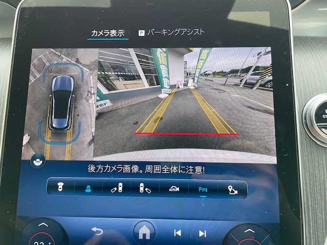 メルセデス・ベンツ Ｍ・ベンツ ＧＬＣ２２０ d 4マチック AMGライン 神奈川県 2024(令6)年 0.8万km 白 補記/・カラーコード885/・USB入力端子はタイプCのみ/アダプティブクルーズコントロール/安全機能装置/・エマージェンシーブレーキ/・レーンキープアシスト/・パーキングアシスト/・横滑り防止装置/全周囲モニター/コーナーセンサー/純正２０インチAW/純正ナビ/（AM・FM・フルセグTV・CD・SD・BT）/パワーシート/レザーシート/シートヒーター/ETC