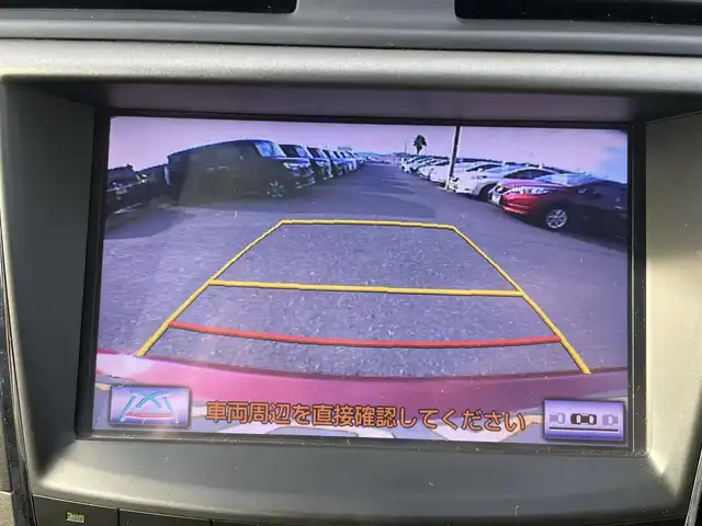 レクサス ＩＳ 250 千葉県 2012(平24)年 6.7万km レッドマイカクリスタルシャイン レーダークルーズコントロール/メーカー純正ナビ/・フルセグ/BT/DVD/CD/USB/バックカメラ/ステアリングスイッチ/パドルシフト/ETC/パワーシート(D/N席)/HIDヘッドライト/オートライト/フォグライト/純正フロアマット/サイドバイザー/電動格納/ウィンカーミラー/純正17インチAW