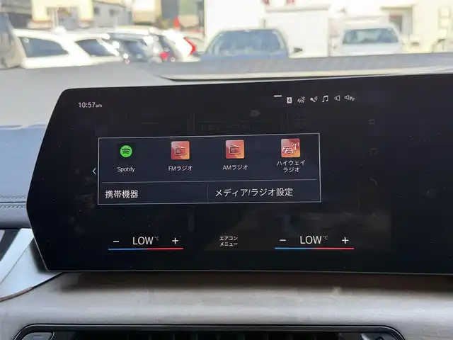 ＢＭＷ ＢＭＷ ２１８ｉ アクティブツアラー エクスクルーシブ 静岡県 2022(令4)年 1万km アルピンホワイトⅢ レザーシート/電動リアゲート/harman/kardon/BSM/iDrive/(Bluetooth/CarPlay)/衝突被害軽減システム/バックカメラ/アダプティブクルーズコントロール/レーンキープアシスト/PDC/メモリー付パワーシート/シートヒーター/スマートキー/ETC/ドライブレコーダー