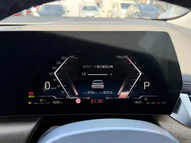 ＢＭＷ ＢＭＷ ２１８ｉ アクティブツアラー エクスクルーシブ 静岡県 2022(令4)年 1万km アルピンホワイトⅢ レザーシート/電動リアゲート/harman/kardon/BSM/iDrive/(Bluetooth/CarPlay)/衝突被害軽減システム/バックカメラ/アダプティブクルーズコントロール/レーンキープアシスト/PDC/メモリー付パワーシート/シートヒーター/スマートキー/ETC/ドライブレコーダー