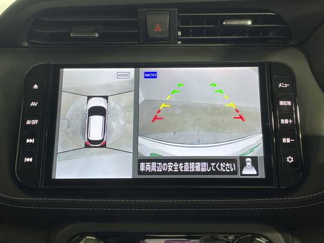 日産 キックス X 神奈川県 2020(令2)年 2.5万km ブリリアントホワイトパール/ピュアブラック 2トーン ２トーンカラーブリリアントパールホワイト【XDN】/純正9型SDナビゲーション【MM319D-L】/フルセグ　CD DVD　Bluetooth　SD　AM FM /インテリジェントアラウンドビューモニター/インテリジェントルームミラー/セーフティアシスト/プロパイロット/インテリジェントエマージェンシーブレーキ/インテリジェントLI【車線逸脱防止支援システム】/LDW車線逸脱警報/インテリジェントDA【ふらつき警報】/踏み間違い防止アシスト/ハイビームアシスト/電動パーキングブレーキ/オートブレーキホールド/革巻きステアリング/ステアリングスイッチ/アダバンスドドライブアシストディスプレイ/ブラック合皮/織物コンビシート/ビルトインETC/全席充電用USBソケット/社外前方ドライブレコーダー/プッシュスタート/スマートキー/LEDヘッドランプ/オートライト/LEDフロントフォグランプ/シルバールーフレール/純正17インチアルミホイール/