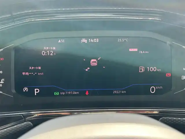 フォルクスワーゲン ＶＷ Ｔ－クロス TSI アクティブ 栃木県 2021(令3)年 3万km ピュアホワイト フロントアシスト/リアトラフィックアラート/ブラインドスポット/アダプティブクルーズコントロール/レーンアシスト/パークアシスト/パークディスタンスコントロール/MMIナビゲーションシステム/Bluetooth Audio/AppleCarPlay/AndroidAuto/MirrorLink/バックカメラ/ビルトインETC2.0/スマートキー/LEDヘッドライト/フロント/リアフォグ/アイドリングストップ