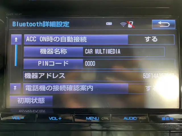 トヨタ プリウス Sセーフティプラス 福岡県 2017(平29)年 5.6万km ホワイトパールクリスタルシャイン 純正9型ナビ（CDDVD/USB/iPod/AMFM/フルセグ）/バックカメラ/ビルトインETC/純正フロアマット/TSS（PCS/LKA/ACC/踏み間違い防止システム/先行車アラート/AHB）/HVD/自動駐車システム