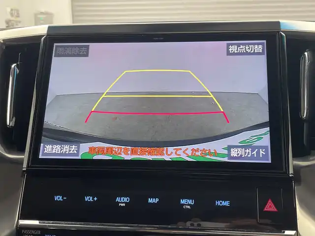 トヨタ ヴェルファイア Z Gエディション 三重県 2019(令1)年 4.5万km ブラック /禁煙車　//ツインサンルーフ　//１１型純正ナビ/CD・DVD・BT・MSV・HDMI・フルセグTV　//１２．１型純正フリップダウンモニター　//ＢＳＭ　//デジタルインナーミラー　//両側パワースライドドア　//ベンチレーションシート　//レザーシート　/パワーシート//ステアリングヒーター　//2.0ＥＴＣ//クリアランスソナー//100V電源//前後ドライブレコーダー//取説・保証書