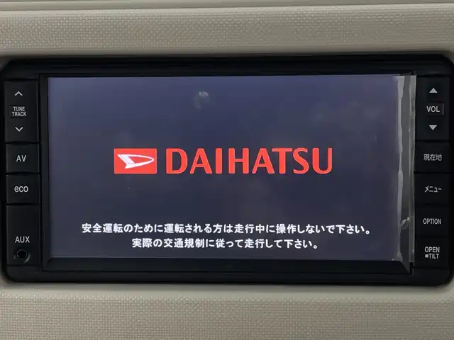ダイハツ ミラ ココア プラスG 新潟県 2014(平26)年 5万km プラムブラウンクリスタルマイカ 4WD/純正ナビ/　　ワンセグ/CD/FM/AM/AUX/バックカメラ/Fフォグ/アイドリングストップ/ウィンカーミラー/電格ミラー/オートエアコン/社外アルミホイール付スタッドレスタイヤ車載/スマートキー