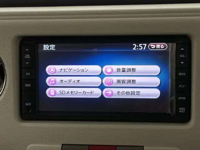 ダイハツ ミラ ココア プラスG 新潟県 2014(平26)年 5万km プラムブラウンクリスタルマイカ 4WD/純正ナビ/　　ワンセグ/CD/FM/AM/AUX/バックカメラ/Fフォグ/アイドリングストップ/ウィンカーミラー/電格ミラー/オートエアコン/社外アルミホイール付スタッドレスタイヤ車載/スマートキー