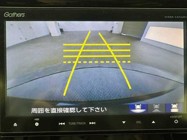 ホンダ Ｎ ＷＧＮ カスタム G Lパッケージ 兵庫県 2016(平28)年 6.2万km スマートブラック 純正ギャザーズナビ/フルセグ CD DVD BT MSV/バックカメラ/クルーズコントロール/ETC/ハーフレザーシート/純正フロアマット/HIDヘッドライト/オートライト/ステアリングリモコン/スマートキー
