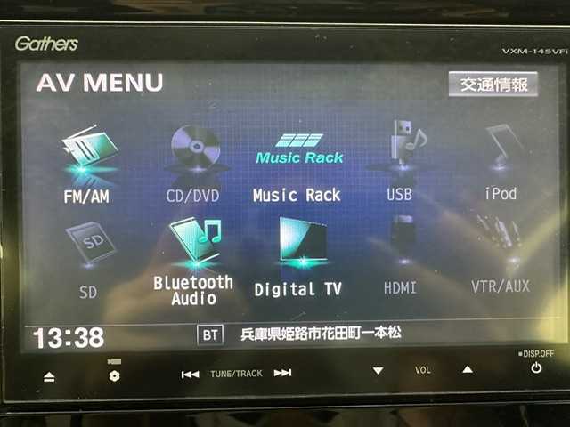 ホンダ Ｎ ＷＧＮ カスタム G Lパッケージ 兵庫県 2016(平28)年 6.2万km スマートブラック 純正ギャザーズナビ/フルセグ CD DVD BT MSV/バックカメラ/クルーズコントロール/ETC/ハーフレザーシート/純正フロアマット/HIDヘッドライト/オートライト/ステアリングリモコン/スマートキー