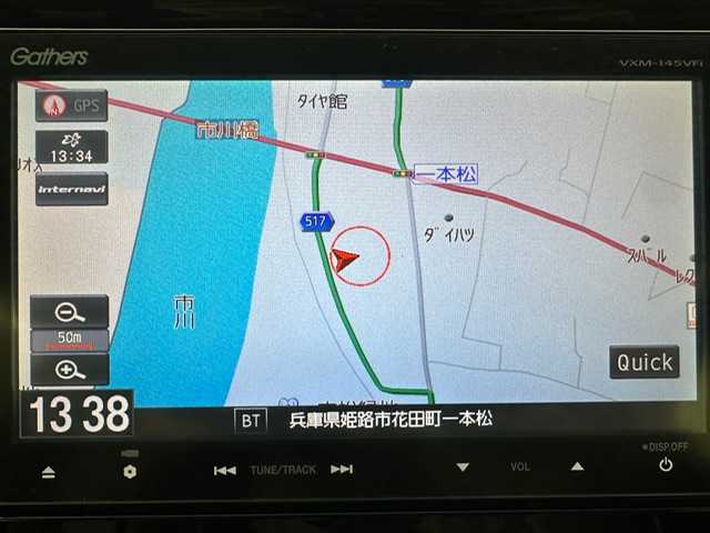 ホンダ Ｎ ＷＧＮ カスタム G Lパッケージ 兵庫県 2016(平28)年 6.2万km スマートブラック 純正ギャザーズナビ/フルセグ CD DVD BT MSV/バックカメラ/クルーズコントロール/ETC/ハーフレザーシート/純正フロアマット/HIDヘッドライト/オートライト/ステアリングリモコン/スマートキー