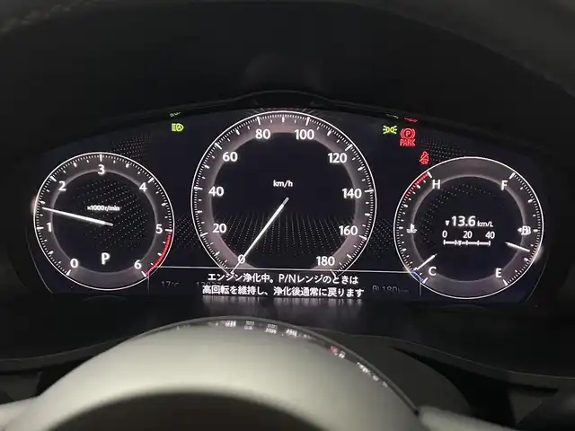 マツダ ＣＸ－６０ XD Lパッケージ 埼玉県 2023(令5)年 1.3万km プラチナクォーツメタリック 全方位 /白革/BSM/HUD/ワイヤレス充電 /ETC /全席シートヒーター /ステアリングヒーター /ドライブレコーダー /メモリー付パワーシート /電動リアゲート /純正フロアマット /100V電源 /衝突軽減