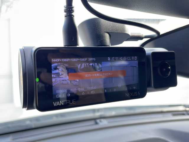 スバル アウトバック X－ブレイクEX 岩手県 2024(令6)年 3.5万km クリスタルホワイトP ワンオーナー マイナーチェンジ後モデル/harmankardon 11.6型ナビ 電動リアゲート デジタルコックピット デジタルインナーミラー フルセグ DVD再生 ドラレコ バックC ETC メモリ付電動シート 全席シートヒーター ステアヒーター 純正18AW ルーフレール