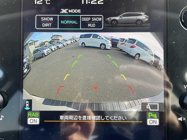 スバル アウトバック X－ブレイクEX 岩手県 2024(令6)年 3.5万km クリスタルホワイトP ワンオーナー マイナーチェンジ後モデル/harmankardon 11.6型ナビ 電動リアゲート デジタルコックピット デジタルインナーミラー フルセグ DVD再生 ドラレコ バックC ETC メモリ付電動シート 全席シートヒーター ステアヒーター 純正18AW ルーフレール