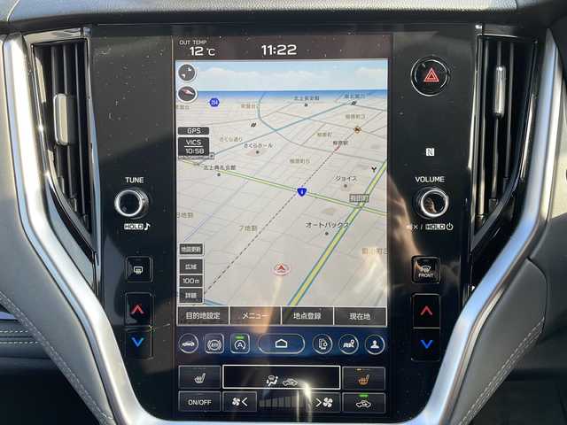 スバル アウトバック X－ブレイクEX 岩手県 2024(令6)年 3.5万km クリスタルホワイトP ワンオーナー マイナーチェンジ後モデル/harmankardon 11.6型ナビ 電動リアゲート デジタルコックピット デジタルインナーミラー フルセグ DVD再生 ドラレコ バックC ETC メモリ付電動シート 全席シートヒーター ステアヒーター 純正18AW ルーフレール