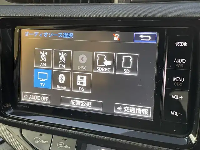 トヨタ アクア S 群馬県 2015(平27)年 3.1万km ディープアメジストマイカメタリック スマートエントリーパッケージ/純正SDナビ/CD・DVD・SD/Bluetooth・フルセグ/バックカメラ/ステアリングスイッチ/ビルトインETC/LEDヘッドライト/横滑り防止装置/アイドリングストップ/プッシュスタート/スマートキー