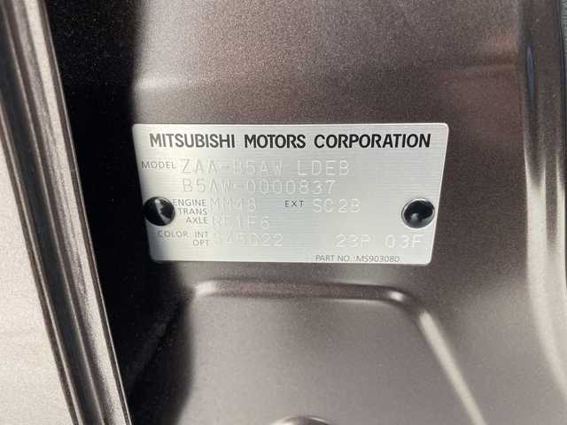 三菱 ｅＫクロス ＥＶ P 千葉県 2022(令4)年 2.4万km ナチュラルアイボリーメタリック 純正ナビ（Bluetooth/フルセグTV/AppleCarPaly /AndroidAuto）/全周囲カメラ/デジタルインナーミラー/シートヒーター/ステアリングヒーター/前後コーナーセンサー/アダプティブクルーズコントロール/ウィンカーミラー/オートライト/LEDライト/オートエアコン/フォグランプ/充電ケーブル