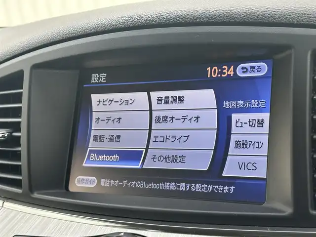 日産 エルグランド