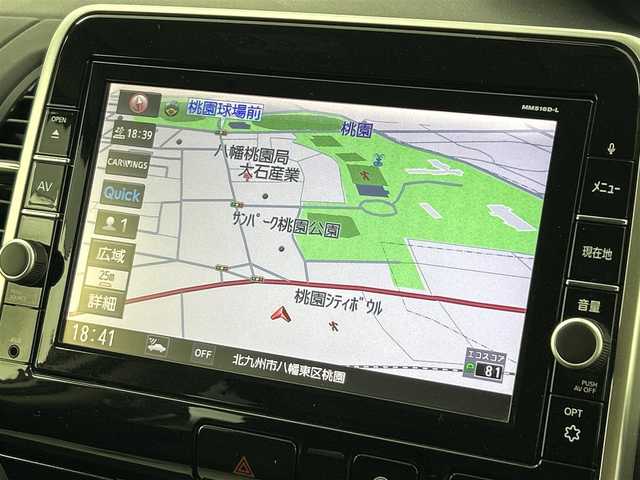 日産 セレナ ハイウェイスター G 福岡県 2018(平30)年 9.5万km ブリリアントホワイトパール 後席モニター　/純正９型ナビ（フルセグＴＶ）　/全方位カメラ　/ＥＴＣ　/クルーズコントロール　/コーナーセンサー　/エマージェンシーブレーキ　/レーンキープ　/パーキングアシスト　/両側電動スライドドア　/ＬＥＤライト