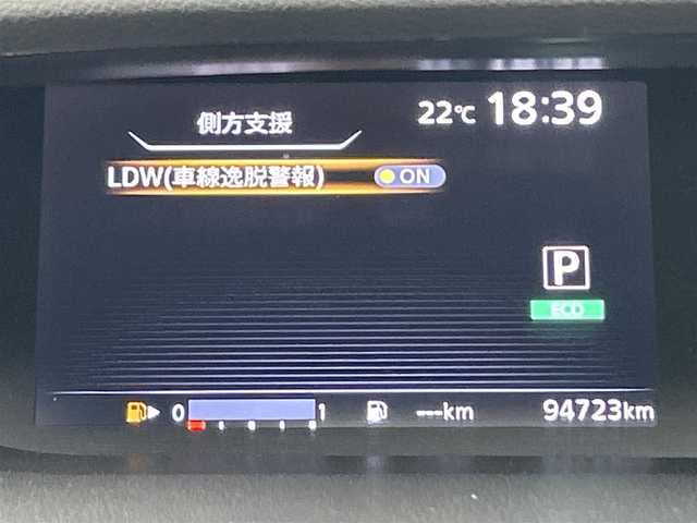 日産 セレナ ハイウェイスター G 福岡県 2018(平30)年 9.5万km ブリリアントホワイトパール 後席モニター　/純正９型ナビ（フルセグＴＶ）　/全方位カメラ　/ＥＴＣ　/クルーズコントロール　/コーナーセンサー　/エマージェンシーブレーキ　/レーンキープ　/パーキングアシスト　/両側電動スライドドア　/ＬＥＤライト