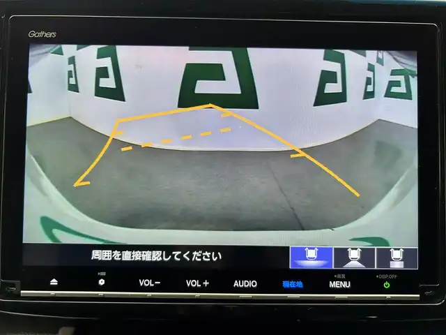 ホンダ ステップワゴン