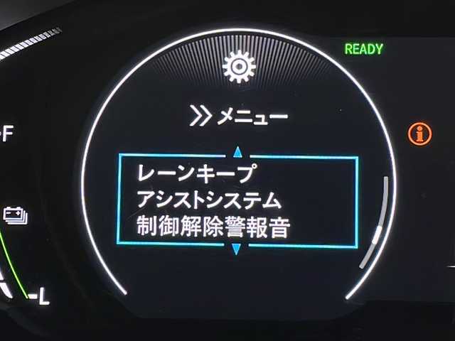 ホンダ オデッセイ ハイブリッド