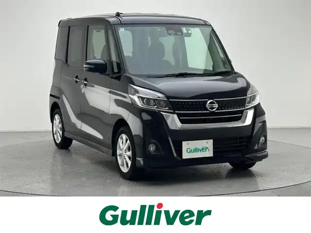 日産 デイズ ルークス ハイウェイスター Xターボ 兵庫県 2017(平29)年 6.4万km ブラック 純正ナビ/アラウンドビューモニター/エマージェンシーブレーキ/LDW/オートハイビーム/パワースライドドア/ドライブレコーダー/ETC/プッシュスタート/スマートキー/LEDヘッドライト/フォグライト/純正アルミホイール
