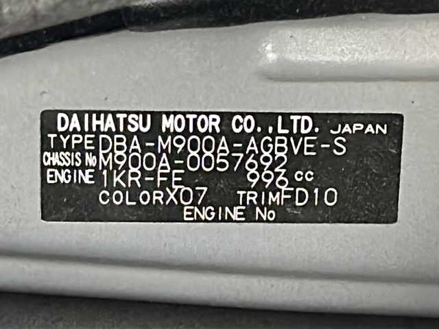 トヨタ ルーミー カスタムG S 宮城県 2017(平29)年 5.8万km ブラックマイカメタリック モデリスタエアロ(FR)/スマートアシスト/・衝突回避支援ブレーキ機能/・車線逸脱警報機能/・コーナーセンサー/クルーズコントロール/両側パワースライドドア/バックカメラ/革巻きステアリング/ステアリングスイッチ/ビルトインETC2.0/ドライブレコーダー（FR）/プッシュスタート/スマートキー/アイドリングストップ/LEDヘッドライト/フォグライト/純正フロアマット/純正14インチAW/ロールサンシェード
