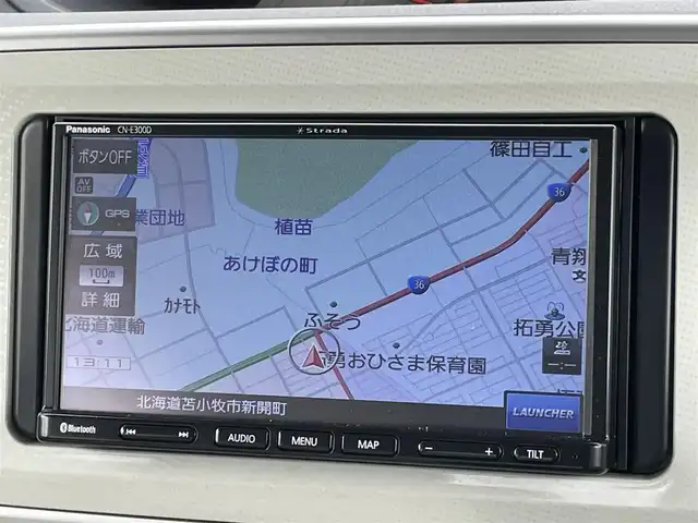 ダイハツ ムーヴ キャンバス X 道央・札幌 2016(平28)年 12.3万km パールホワイトⅢ/ファインミントメタリック 2トーン ４WD/社外メモリーナビ/AM/FM/CD/BT/フルセグ/横滑り防止装置/リアコーナーセンサー/アイドリングストップ/両側スライドドア/ステアリングリモコン/プッシュスタート/スマートキー/ハロゲンヘッドライト/オートライト/フォグランプ/ヘッドライトレベライザー/電動格納ミラー/純正フロアマット/ドアバイザー/スペアキー