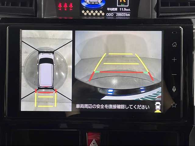 トヨタ ルーミー カスタムG 広島県 2022(令4)年 2.9万km ブラックマイカメタリック 禁煙/パノラミックビューモニター/純正9型ディスプレイオーディオ/両側パワースライドドア/レーダークルーズコントロール/衝突軽減ブレーキ/車線逸脱警報/オートハイビーム/誤発進抑制/前後コーナーセンサー/純正アルミホイール/LEDヘッドライト/オートライト/ETC/スマートキー