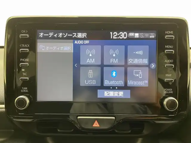 トヨタ ヤリス Z 兵庫県 2020(令2)年 3.8万km ホワイトパールクリスタルシャイン モデリスタエアロ/トヨタセーフティセンス/レーンキープアシスト/レーダークルーズコントロール/純正ディスプレーオーディオ＆フルセグTV/アラウンドビューモニター/ドライブレコーダー/ドアバイザー/オートライト/LEDライト/ライトレベライザー/スマートキー/プッシュスタート