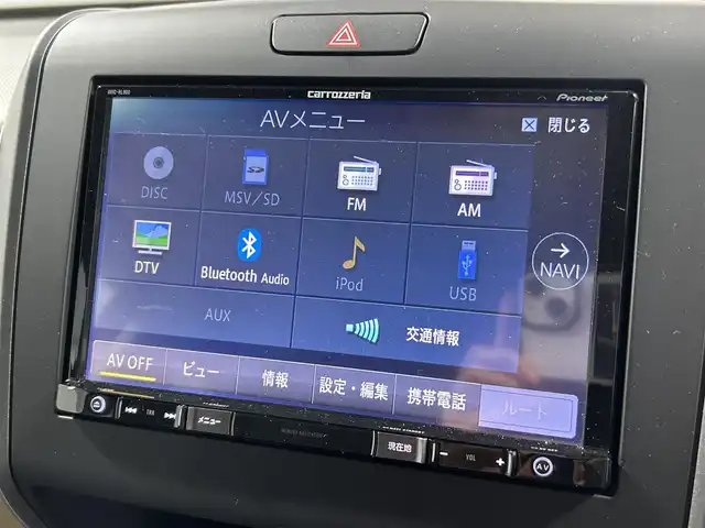 ホンダ フリード G ホンダセンシング 大阪府 2017(平29)年 2.4万km プレミアムディープロッソパール 社外ナビ(フルセグ/DVD再生/Bluetooth) バックカメラ ETC 両側パワースライドドア 衝突軽減 レーダークルコン レーンアシスト オートライト オートエアコン スマートキー