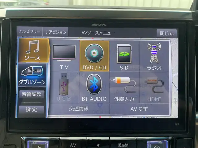 トヨタ ヴェルファイア V 富山県 2016(平28)年 4.9万km ホワイトパールクリスタルシャイン 〇純正10インチナビ/〇フルセグTV/〇バックカメラ/〇フリップダウンモニター/〇ビルトインETC/〇ドライブレコーダー/〇パワースライドドア（両側）/○コーナーセンサー/〇パワーバックドア/〇LEDヘッドランプ/〇オートライト/〇フォグランプ/〇純正17インチアルミ/〇ハーフレザーシート/〇パワーシート/〇革巻きステアリングホイール/〇前後左右独立オートエアコン/〇スマートエントリー/〇禁煙車