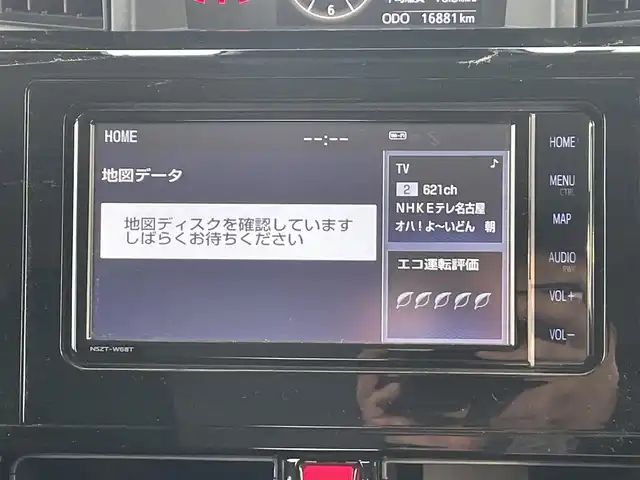 トヨタ ルーミー カスタムG 愛知県 2021(令3)年 1.7万km パールホワイトⅢ ・ワンオーナー/・純正SDメモリーナビ/・全方位カメラ/・フルセグTV/・CD/DVD再生/・ETC（新セキュリティ対応）/・ミュージックサーバー（SD録音）/・Bluetooth接続/・アダプティブクルーズコントロール/・両側パワースライドドア/・純正フロアマット/・ウォークスルー（1列目）/・純正14インチアルミホイール/・LEDヘッドライト/・コーナーセンサー/・横滑り防止装置/・衝突軽減ブレーキ/・電動パーキングブレーキ/・ブレーキホールド/・ドライブレコーダー（全方位）/・充電用USBポート（1個）/・ウェルカムパワースライドドア