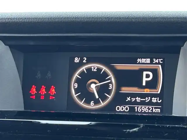 トヨタ ルーミー カスタムG 愛媛県 2021(令3)年 1.7万km パールホワイトⅢ 純正SDメモリーナビ/全方位カメラ/フルセグTV/CD/DVD再生/ETC/ミュージックサーバー（SD録音）/Bluetooth接続/アダプティブクルーズコントロール/両側パワースライドドア/純正フロアマット/純正14インチアルミホイール/LEDヘッドライト/コーナーセンサー/横滑り防止装置/衝突軽減ブレーキ/電動パーキングブレーキ/ブレーキホールド/ドライブレコーダー/充電用USBポート