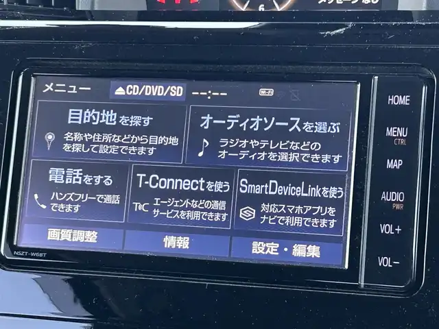 トヨタ ルーミー カスタムG 愛媛県 2021(令3)年 1.7万km パールホワイトⅢ 純正SDメモリーナビ/全方位カメラ/フルセグTV/CD/DVD再生/ETC/ミュージックサーバー（SD録音）/Bluetooth接続/アダプティブクルーズコントロール/両側パワースライドドア/純正フロアマット/純正14インチアルミホイール/LEDヘッドライト/コーナーセンサー/横滑り防止装置/衝突軽減ブレーキ/電動パーキングブレーキ/ブレーキホールド/ドライブレコーダー/充電用USBポート