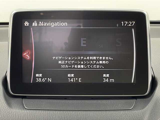 マツダ デミオ XD 宮城県 2016(平28)年 3.5万km ジェットブラックマイカ 4WD/スマートシティブレーキ/純正マツダナビ/・CD.DVD.SD.USB.AUX.BT/フルセグTV/ETC/プッシュスタート/スマートキー/アイドリングストップ/LEDヘッドライト/社外フロアマット/横滑り防止/純正15インチAW/ステアリングスイッチ/ヘッドライトレベライザー/トノカバー