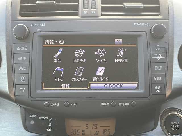 トヨタ ヴァンガード 240S Gパッケージ 愛知県 2009(平21)年 8.5万km シルバーM /禁煙車//ワンオーナー//4WD//メーカーHDDナビ//CD・DVD//FM・AM//ETC//バックカメラ・サイドカメラ//クルーズコントロール//ハーフレザーシート//D/N席パワーシート//D/N席シートヒーター//ステアリングスイッチ//ダウンヒルアシストコントロール//HIDオートライト//電格ミラーウインカー//前席フロアマット//プッシュスタート//ドアバイザー//ISOFIX//スマートキー×2//取扱説明書//保証書
