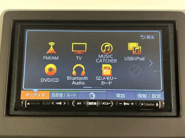 ホンダ Ｎ ＢＯＸ G L ターボ ホンダセンシング 埼玉県 2017(平29)年 6.2万km プレミアムアガットブラウンP ホンダセンシング/社外ナビ　/フルセグＴＶ　/両側パワスラ　/バックカメラ　/純正フロアマット　/社外アルミホイール１５インチ　/プッシュスタート　/スマートキー