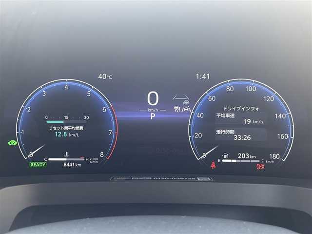 トヨタ アルファードハイブリット Z 愛知県 2024(令6)年 0.9万km ブラック ワンオーナー/モデリスタエアロキット/・フロント／サイド／リアアンダー／ドレスアップマフラー/黒合皮シート/前席2列目シートヒーター＆ベンチレーション/前席パワーシート/2列目エグゼクティブパワーシート/両側パワースライドドア/純正14型ディスプレイオーディオ/・車載ナビ／地デジTV／USB／HDMI/・Apple Car Play／Android Auto/パノラミックビューモニター〈床下透過表示機能〉/純正13.2型有機ELフリップダウンモニター/デジタルインナーミラー/ビルトインETC2.0/ワイヤレス充電/3眼LEDヘッドライト/純正18インチAW/TOYOTA SAFETY SENSE/・プリクラッシュセーフティ/・レーントレーシングアシスト/・レーンディパーチャーアラート/・全車速追従機能付レーダークルーズコントロール/・アダプティブハイビームシステム/・先行車発進告知/・プロアクティブドライビングアシスト/ブラインドスポットモニター/パーキングサポートブレーキ/スマートキー