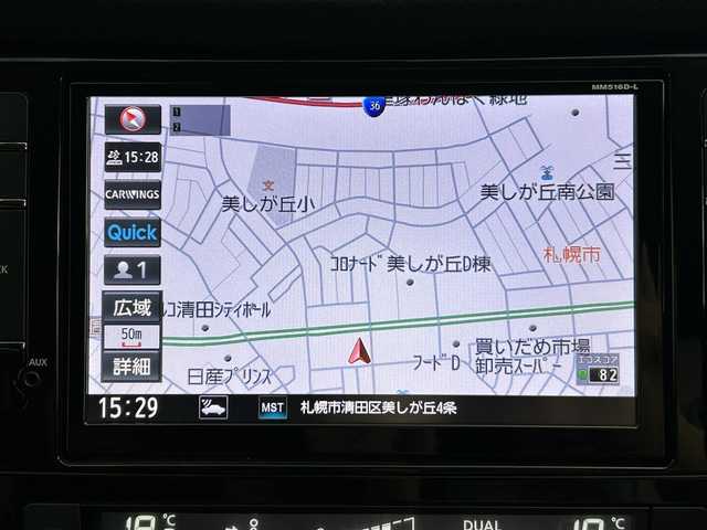 日産 エクストレイル ハイブリッド モード・プレミア エマージェンシーB 道央・札幌 2016(平28)年 5.5万km ダイヤモンドブラック ・４WD/・寒冷地仕様/・純正９インチナビゲーション/　ＣＤ/ＤＶＤ/フルセグ/ＳＤ/ＡＵＸ/ＵＳＢ/・ビルトインETC/・純正ドライブレコーダー前方録画/・バックカメラ/・パワーバックドア/・レーンキープアシスト/・エマージェンシーブレーキ/・横滑り防止装置/・前後コーナーセンサー/・モードプレミア ホワイト/ブラックコンビレザーシート/・前席シートヒーター/・AUTECHアルミホイール18インチ/・LEDヘッドライト/・フォグランプ/・プッシュスタート/・スマートキー/・ルーフレール/・ヒルディセントコントロール/・オートライト/・ステアリングリモコン/・ドアバイザー/・電動格納ウィンカーミラー
