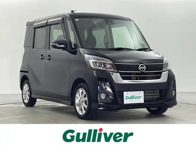 日産 デイズ ルークス ハイウェイスター Xターボ 福井県 2019(令1)年 6.8万km ブラック ４WD/純正ナビゲーション/型式：MM318D-W/【AM/FM/CD/DVD/Bluetooth/フルセグTV】/アラウンドビューモニター/ETC/片側パワースライドドア/オートライト/LEDヘッドライド/プッシュスタート/スマートキー/コーナーセンサー/衝突軽減ブレーキ