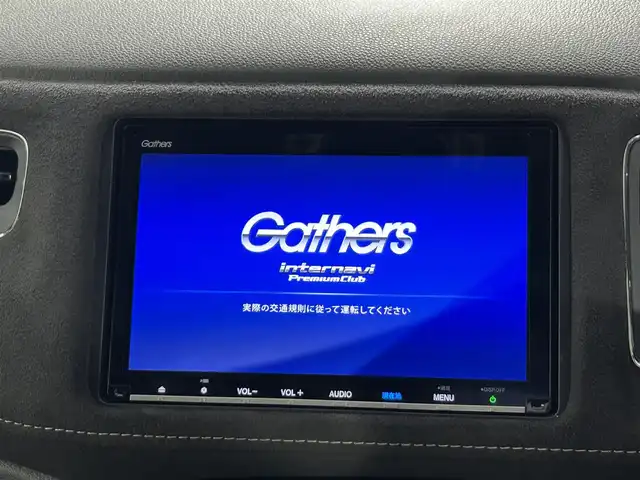 ホンダ ヴェゼル ハイブリッド RS ホンダセンシング 佐賀県 2018(平30)年 4.4万km プラチナホワイトパール 純正8型ナビ/CD/DVD/BT/フルセグTV/USB/HDMI/バックカメラ/ビルトインＥＴＣ/ハーフレザーシート/シートヒーター/パドルシフト/ドライブレコーダー/電動パーキング/ブレーキホールド/衝突軽減ブレーキ/レーダークルーズコントロール/レーンキープアシスト/スマートキー/スペアキー