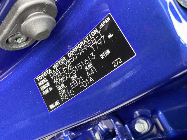 トヨタ プリウス S ツーリングセレクション 大阪府 2018(平30)年 2.9万km ダークブルーマイカM トヨタセーフティーセンス/・PCS/・車線逸脱警報/・レーダークルーズコントロール/・オートマッチクハイビーム/社外ナビ/【AM/FM/DVD/CD/Bluetooth/フルセグ】/バックカメラ/合皮レシート/シートヒーターD/N席/ステアリングスイッチ/革巻きステアリング/ＬＥＤライト/オートライト/フォグライト/ETC/取説/保証書/スペアキーｘ１
