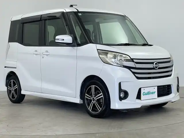 日産 デイズ ルークス ハイウェイスターS 鹿児島県 2016(平28)年 7万km ホワイトパール 純正SDナビ/（AM/FM/CD/DVD/Bluetooth）/フルセグテレビ/オートライト/HIDライト/両側スライドドア/スマートキー /スペアキー/社外AW14インチ/アイドリングストップ