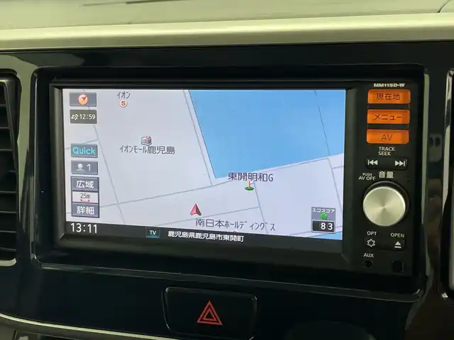 日産 デイズ ルークス ハイウェイスターS 鹿児島県 2016(平28)年 7万km ホワイトパール 純正SDナビ/（AM/FM/CD/DVD/Bluetooth）/フルセグテレビ/オートライト/HIDライト/両側スライドドア/スマートキー /スペアキー/社外AW14インチ/アイドリングストップ