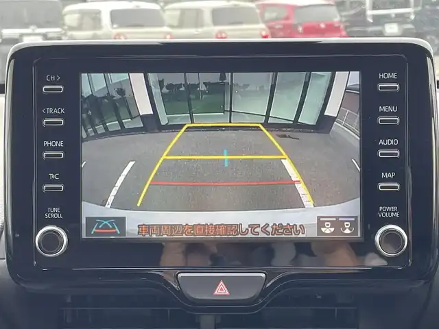 トヨタ ヤリス ハイブリッド Z 和歌山県 2020(令2)年 1.2万km ホワイトパールクリスタルシャイン 純正8インチナビ/フルセグTV/（AM/FM/USB/Bluetooth）/バックカメラ/GRエアロ/トヨタセーフティセンス/レーダークルコン/コーナーセンサー/前後ドラレコ/ビルトインETC/LEDヘッドライト/オートライト/オートマチックハイビーム/前席シートヒーター/純正オプション16インチAW/プッシュスタート/スマートキー/スペアキー/ワンオーナー