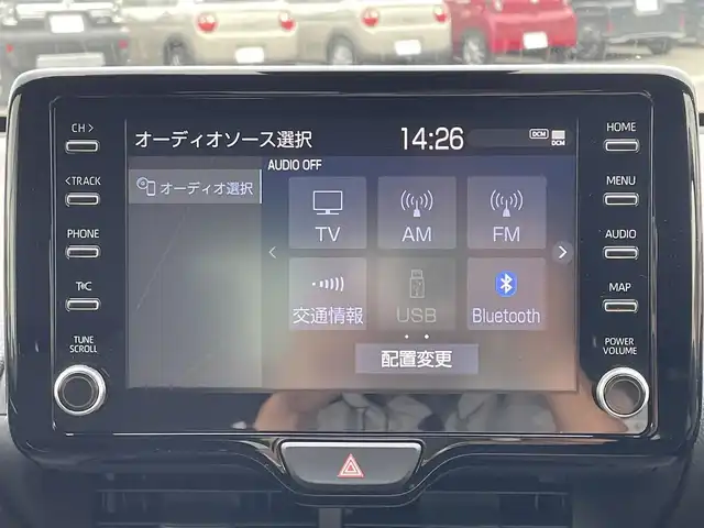 トヨタ ヤリス ハイブリッド Z 和歌山県 2020(令2)年 1.2万km ホワイトパールクリスタルシャイン 純正8インチナビ/フルセグTV/（AM/FM/USB/Bluetooth）/バックカメラ/GRエアロ/トヨタセーフティセンス/レーダークルコン/コーナーセンサー/前後ドラレコ/ビルトインETC/LEDヘッドライト/オートライト/オートマチックハイビーム/前席シートヒーター/純正オプション16インチAW/プッシュスタート/スマートキー/スペアキー/ワンオーナー