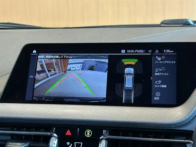 ＢＭＷ １１８ｄ Mスポーツ EDジョイ+ 宮城県 2020(令2)年 2.7万km サファイアブラックP iDriveナビゲーションパッケージ/　・BMWライブ・コックピット/（10.25インチ マルチ・ディスプレイ・メーター・パネル、/10.25インチ ワイド・コントロール・ディスプレイ〔タッチ・パネル機能付〕、/HDDナビゲーション・システム〔VICS 3メディア対応〕）/　・BMWインテリジェント・パーソナル・アシスタント（AI音声会話システム）/　・ITSスポット対応DSRC車載器（ルーム・ミラー内蔵、ETC機能付）/コンフォートパッケージ/　・オートマチック・テールゲート・オペレーション（オープン／クローズ）/　・ACC／アクティブ・クルーズ・コントロール（ストップ&ゴー機能付）/ストレージパッケージ/　・ストレージ・コンパートメント・パッケージ/（シートバック収納、Type-C対応USBソケット、照明付リング）/　・ラゲージ・コンパートメント・パッケージ、/アディショナル・ラゲージ・コンパートメント・ライト/　・ラゲージ・コンパートメント・ネット/ハイラインパッケージ/　・電動フロント・シート（運転席&助手席、運転席メモリー機能付）/　・フロント・シート・ヒーティング/　・パーフォレーテッド・ダコタ・レザー・シート