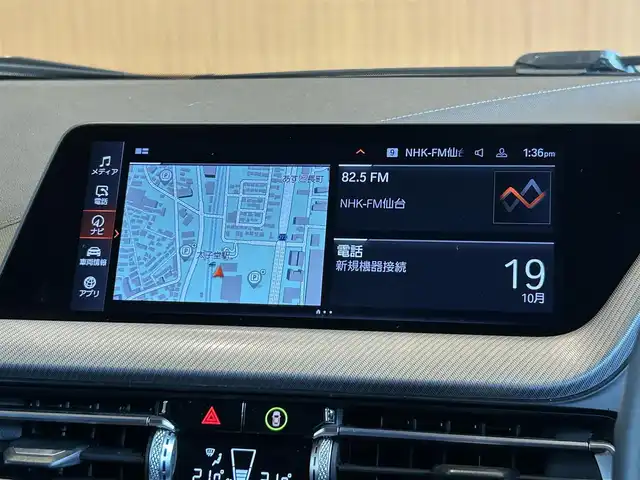 ＢＭＷ １１８ｄ Mスポーツ EDジョイ+ 宮城県 2020(令2)年 2.7万km サファイアブラックP iDriveナビゲーションパッケージ/　・BMWライブ・コックピット/（10.25インチ マルチ・ディスプレイ・メーター・パネル、/10.25インチ ワイド・コントロール・ディスプレイ〔タッチ・パネル機能付〕、/HDDナビゲーション・システム〔VICS 3メディア対応〕）/　・BMWインテリジェント・パーソナル・アシスタント（AI音声会話システム）/　・ITSスポット対応DSRC車載器（ルーム・ミラー内蔵、ETC機能付）/コンフォートパッケージ/　・オートマチック・テールゲート・オペレーション（オープン／クローズ）/　・ACC／アクティブ・クルーズ・コントロール（ストップ&ゴー機能付）/ストレージパッケージ/　・ストレージ・コンパートメント・パッケージ/（シートバック収納、Type-C対応USBソケット、照明付リング）/　・ラゲージ・コンパートメント・パッケージ、/アディショナル・ラゲージ・コンパートメント・ライト/　・ラゲージ・コンパートメント・ネット/ハイラインパッケージ/　・電動フロント・シート（運転席&助手席、運転席メモリー機能付）/　・フロント・シート・ヒーティング/　・パーフォレーテッド・ダコタ・レザー・シート